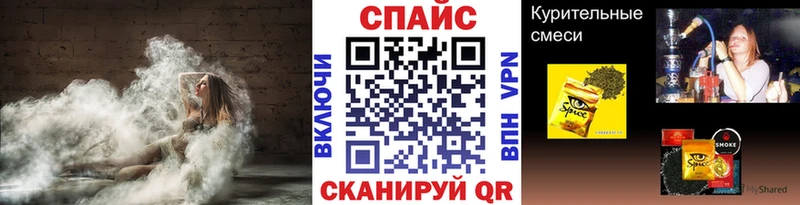 Купить где  Котельники  Бутират BDO 