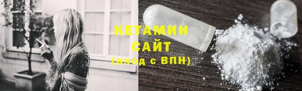 наркотики Дмитриев