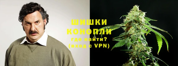 кокаин VHQ Дмитровск