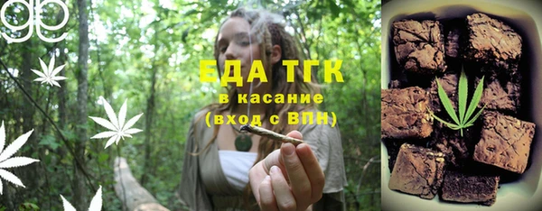 наркотики Дмитриев